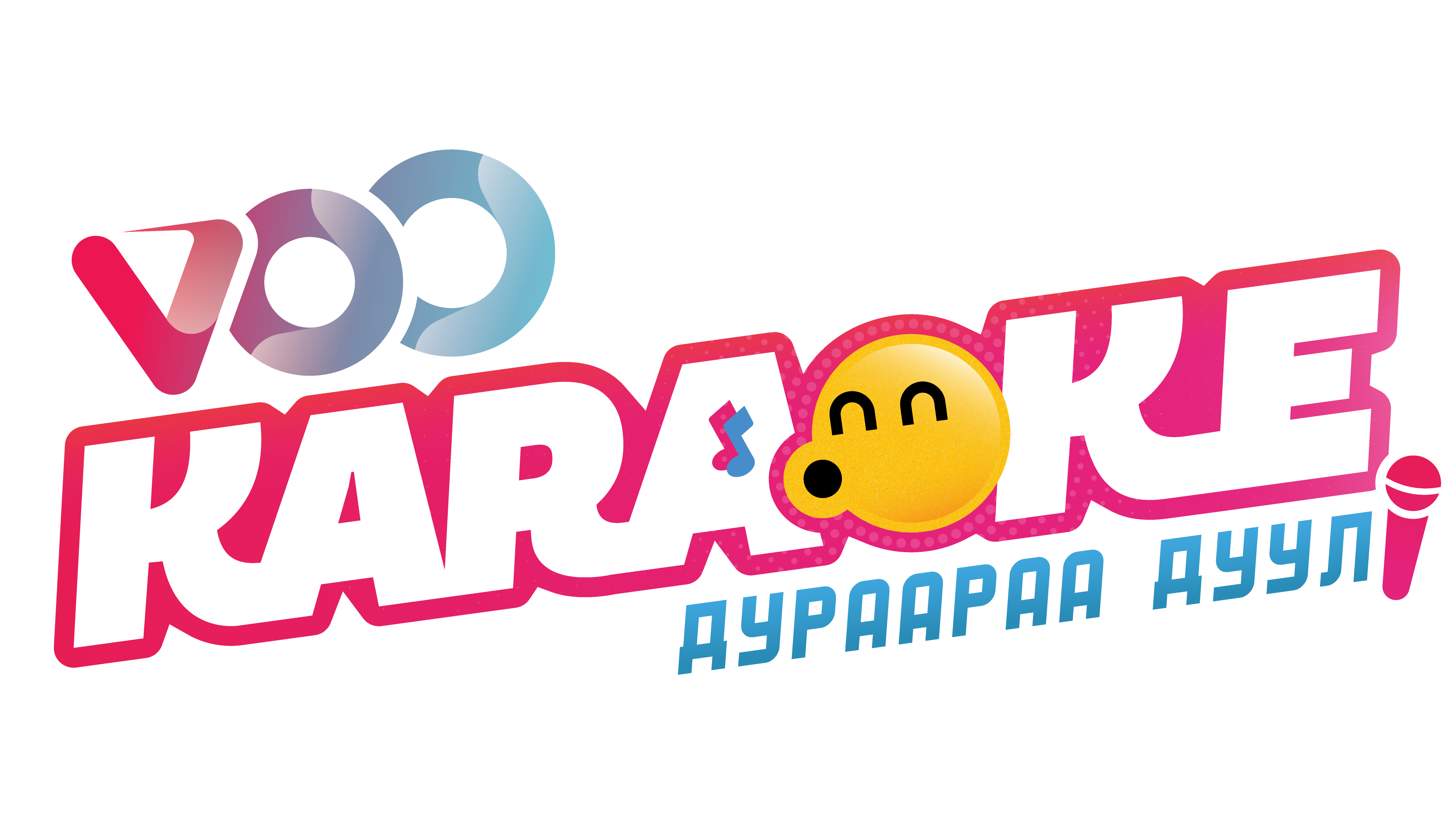 VOO Karaoke